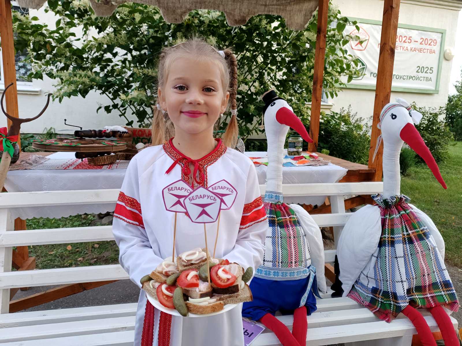 изображение viber 2025 09 21 13 28 51 122