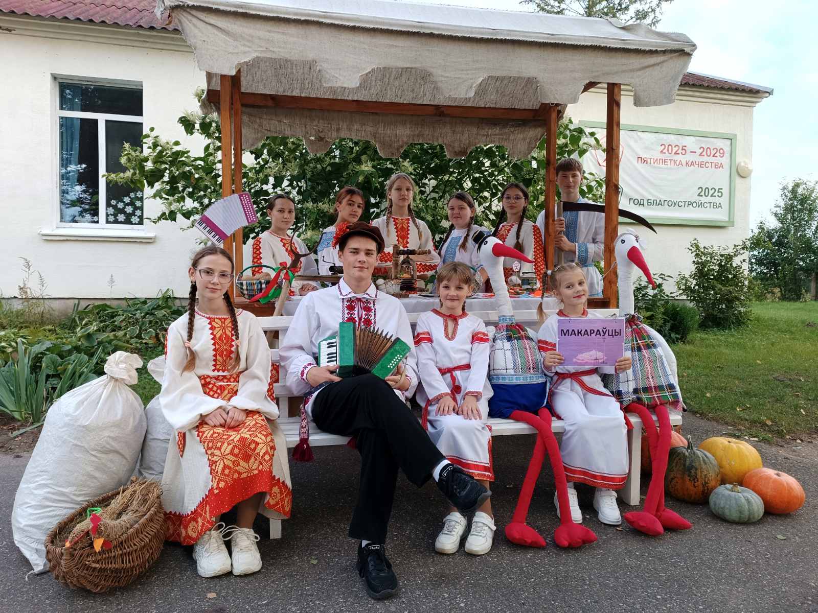 изображение viber 2025 09 21 13 28 51 520