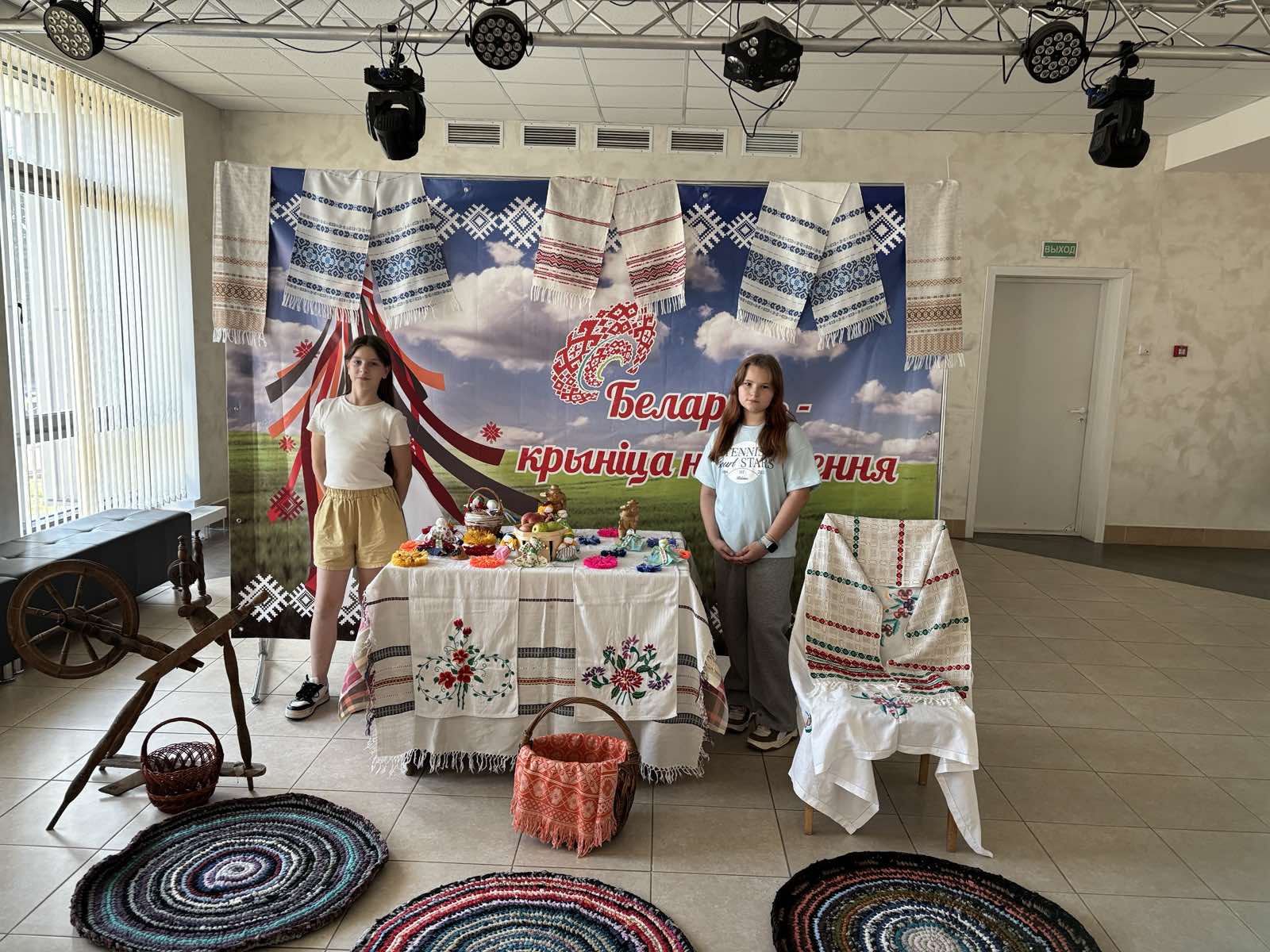 изображение viber 2025 09 22 15 54 40 376