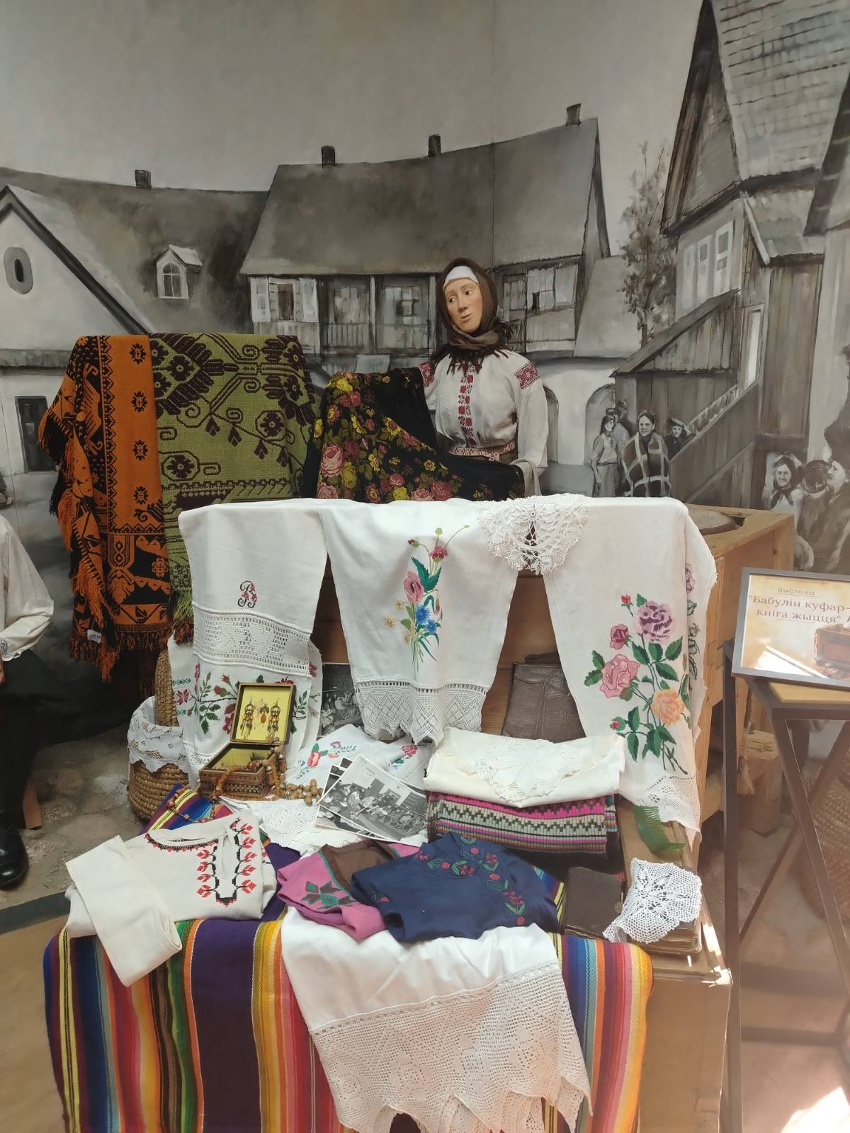 изображение viber 2025 09 22 16 00 34 315