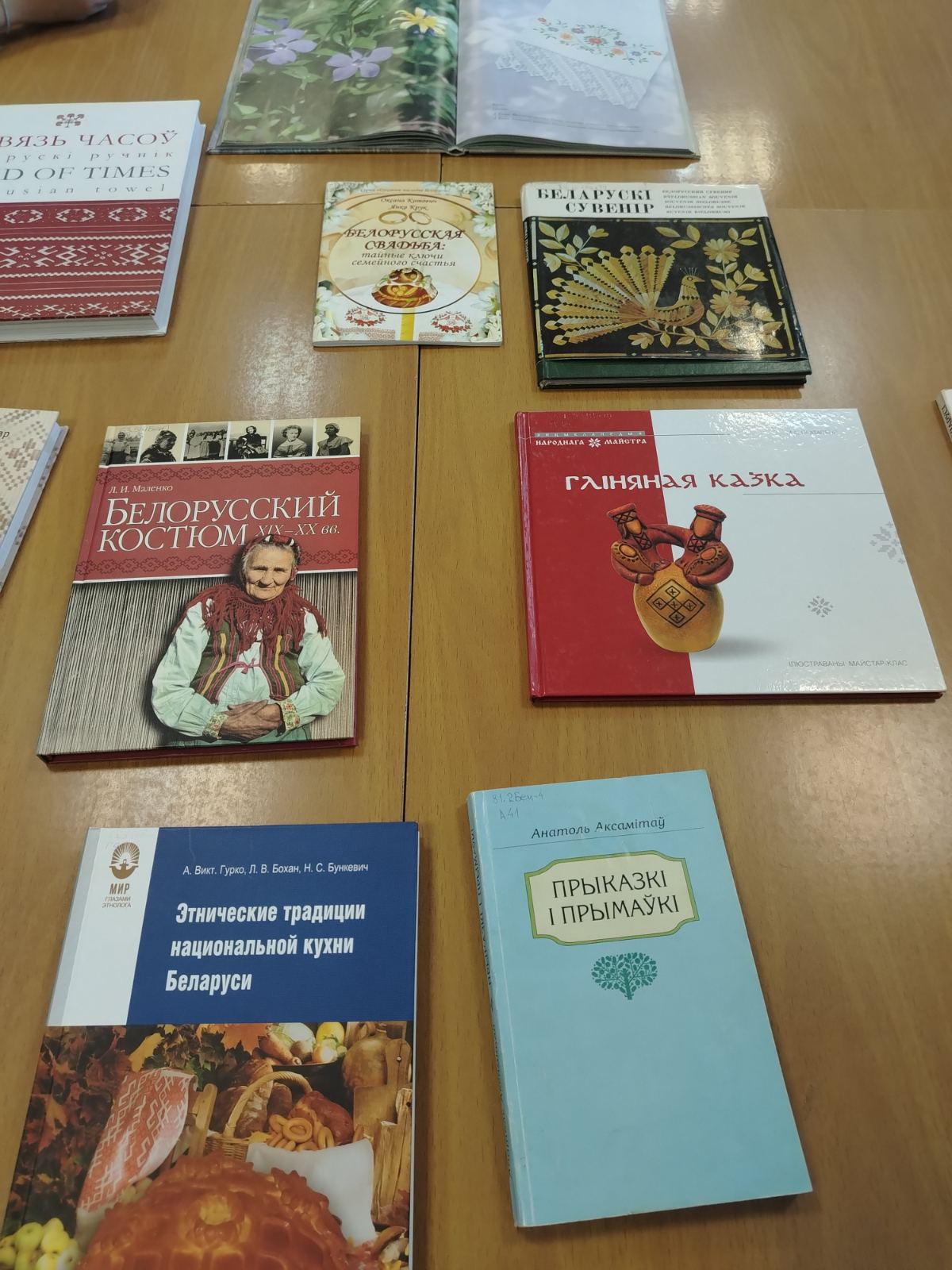 изображение viber 2025 09 22 16 00 34 376