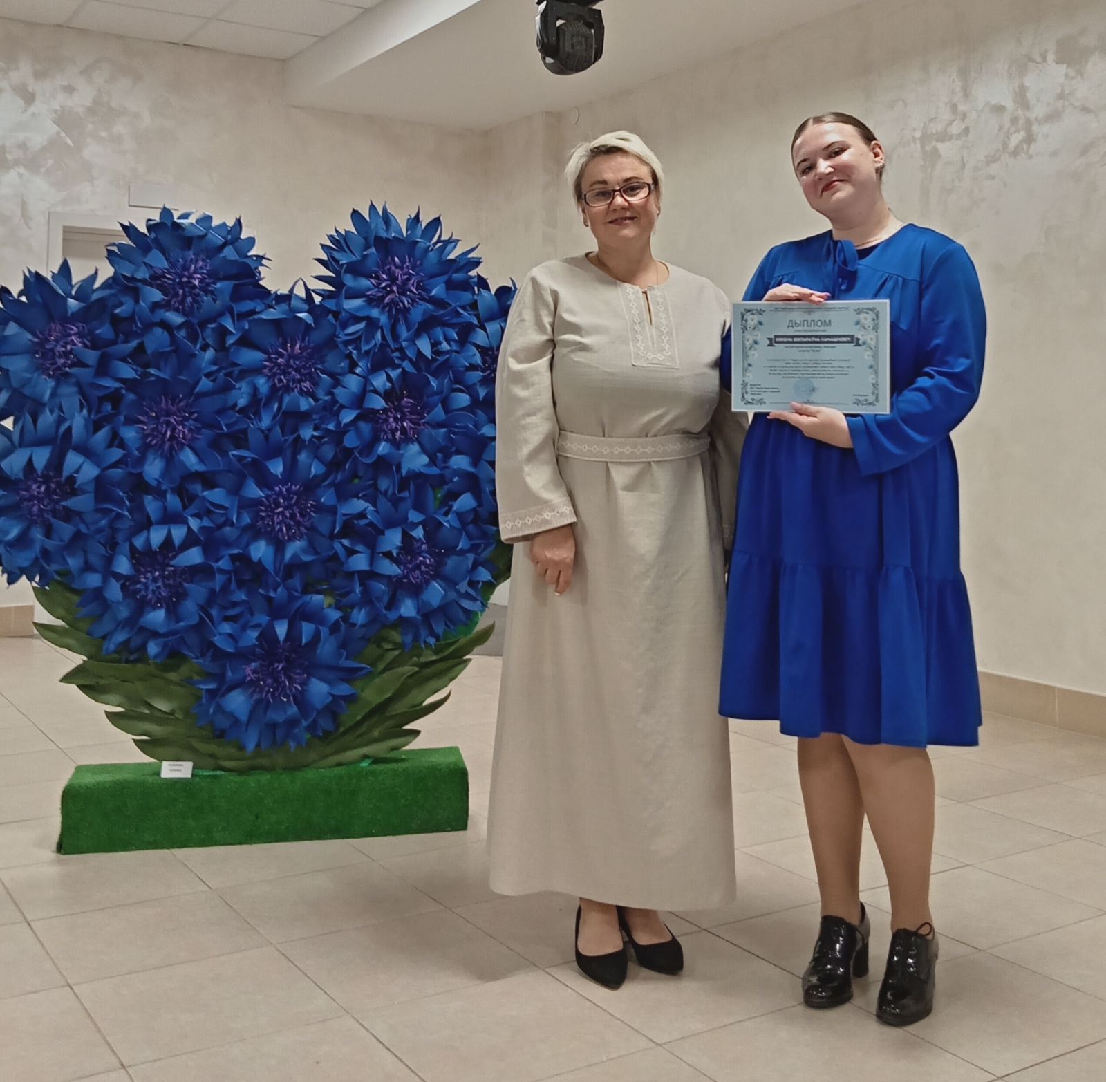 изображение viber 2025 10 03 12 38 40 786