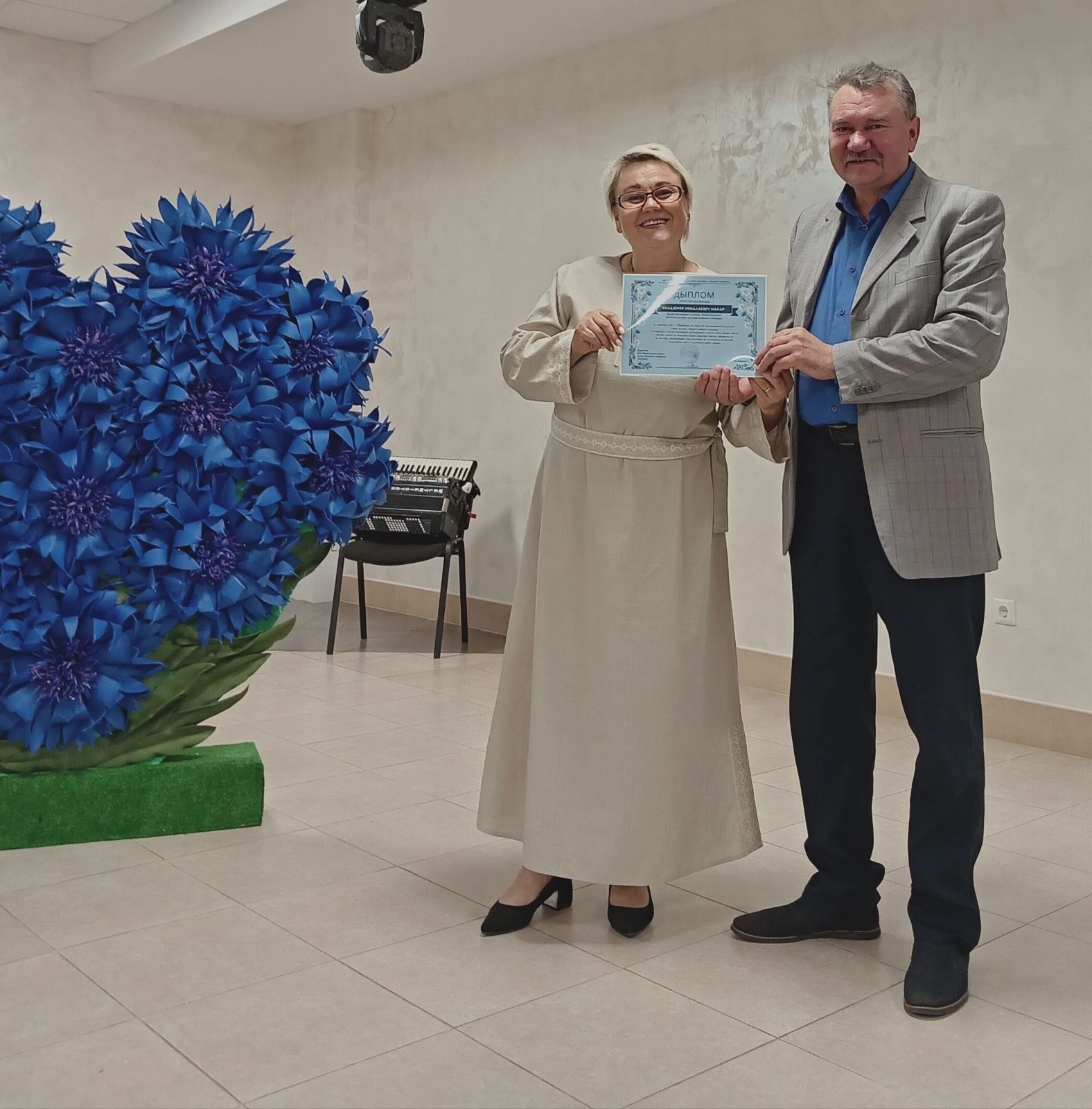 изображение viber 2025 10 03 12 38 41 014