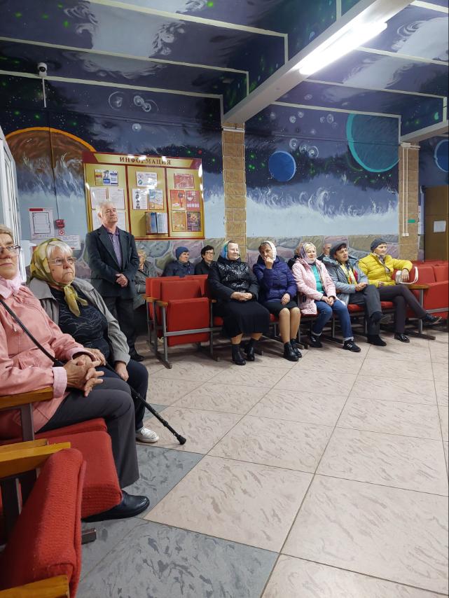 изображение viber 2025 10 05 20 24 39 820