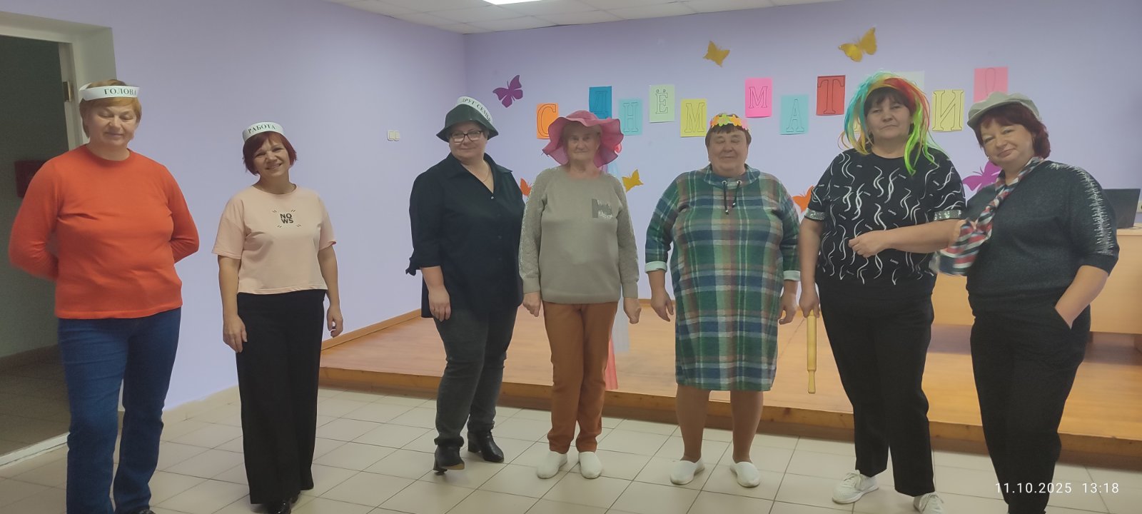 изображение viber 2025 10 13 10 58 25 715