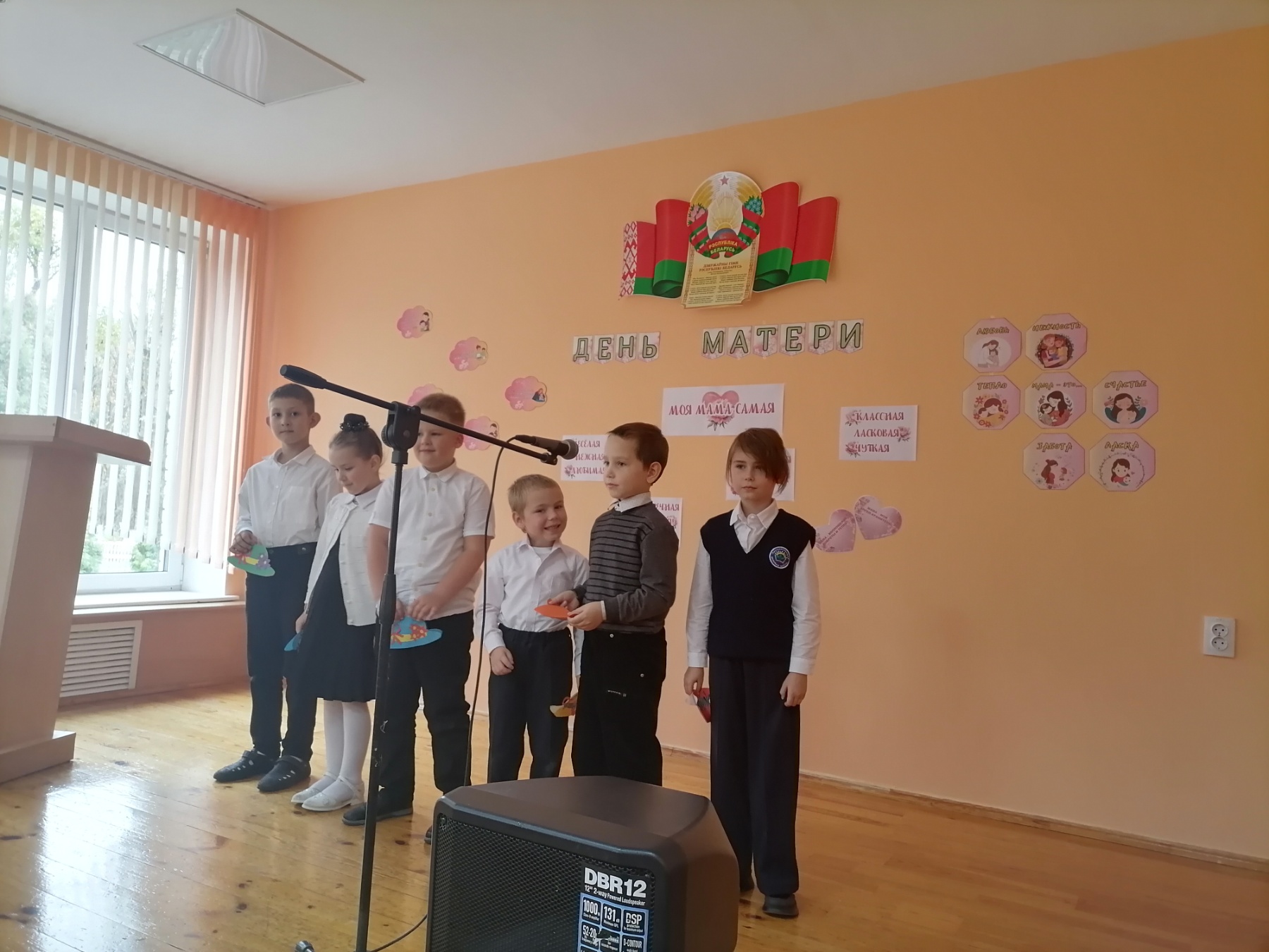 изображение viber 2025 10 14 14 21 12 483