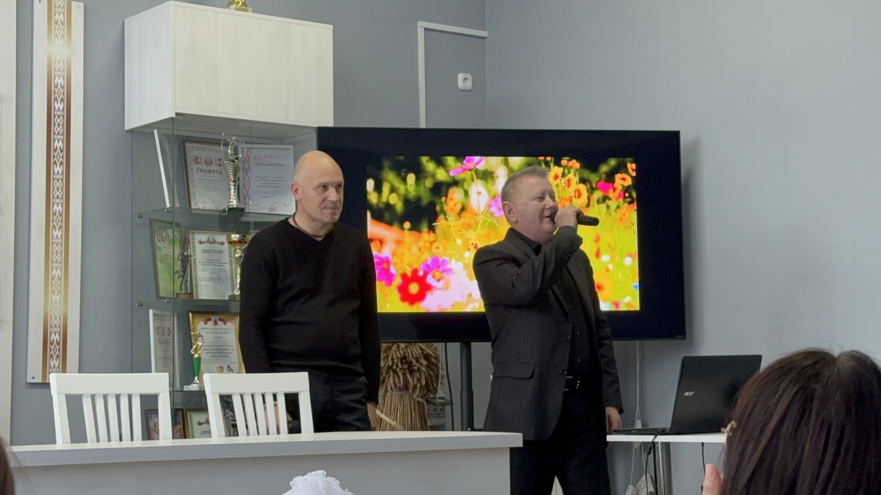 изображение viber 2025 10 15 15 30 40 302