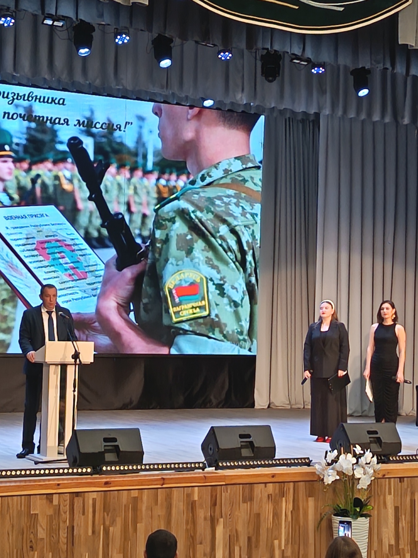 изображение viber 2025 10 20 14 53 06 832