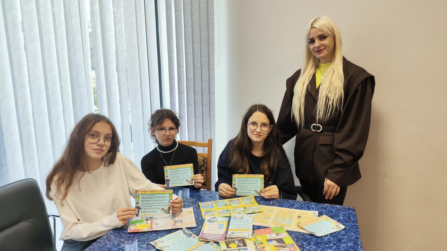 изображение viber 2025 10 21 19 37 59 796