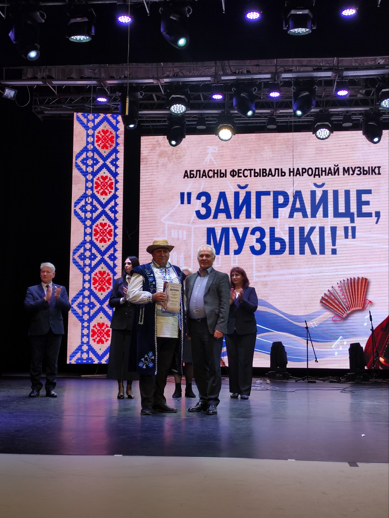 изображение viber 2025 10 25 18 31 24 871