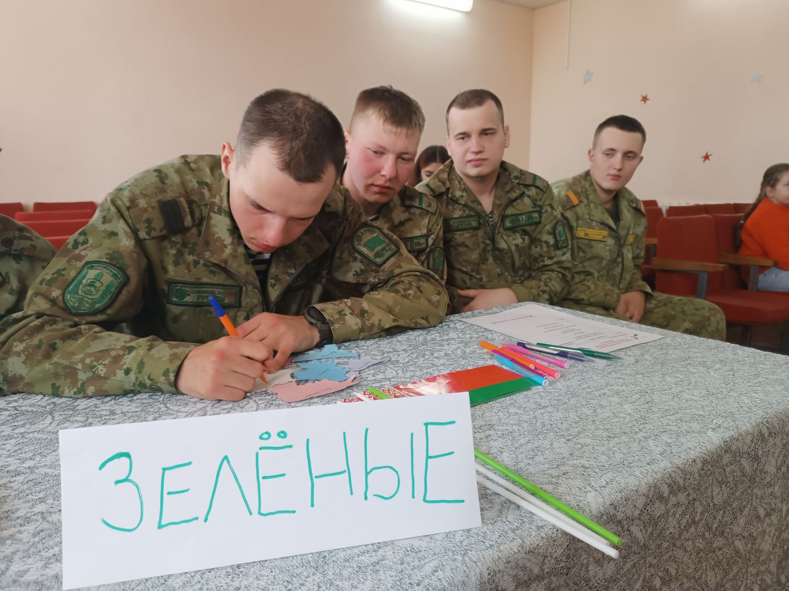 изображение viber 2025 10 27 11 09 40 176