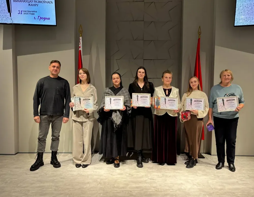 Screenshot 2025 11 03 at 11 00 13 Instagram