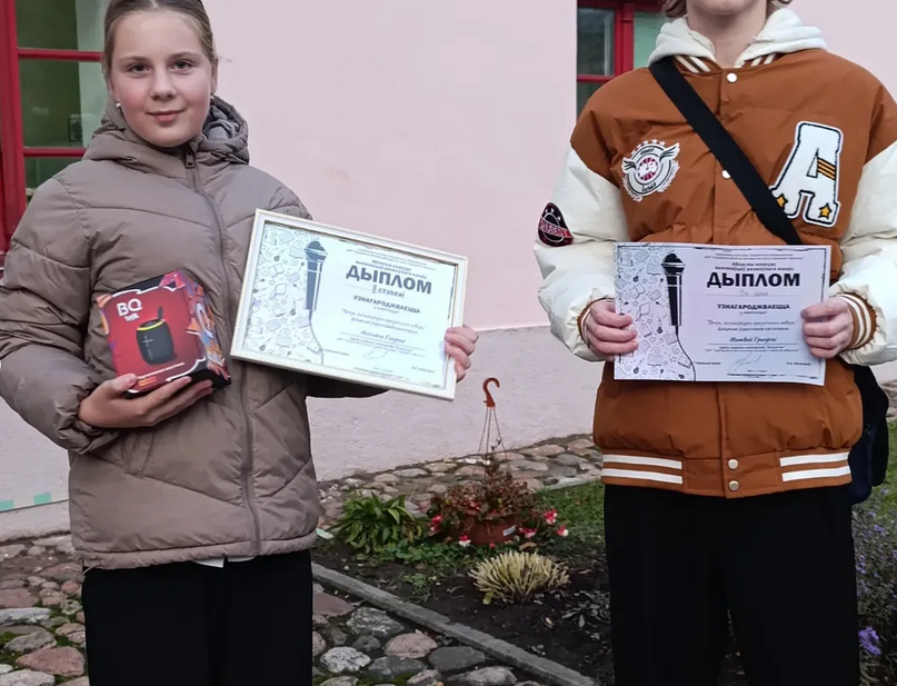 Screenshot 2025 11 03 at 11 01 23 Instagram