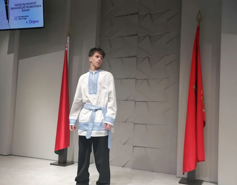 Screenshot 2025 11 03 at 11 03 25 Instagram