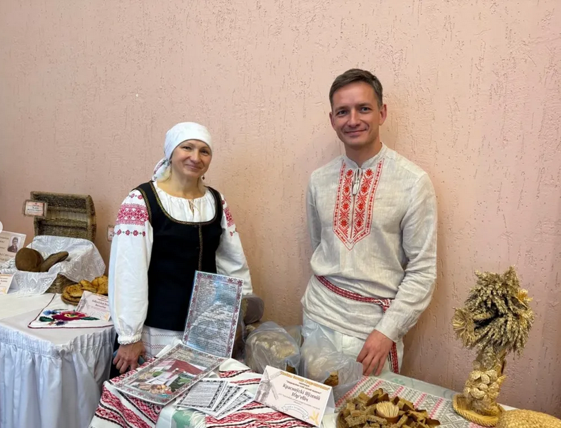 Screenshot 2025 11 10 at 09 04 06 1 Instagram