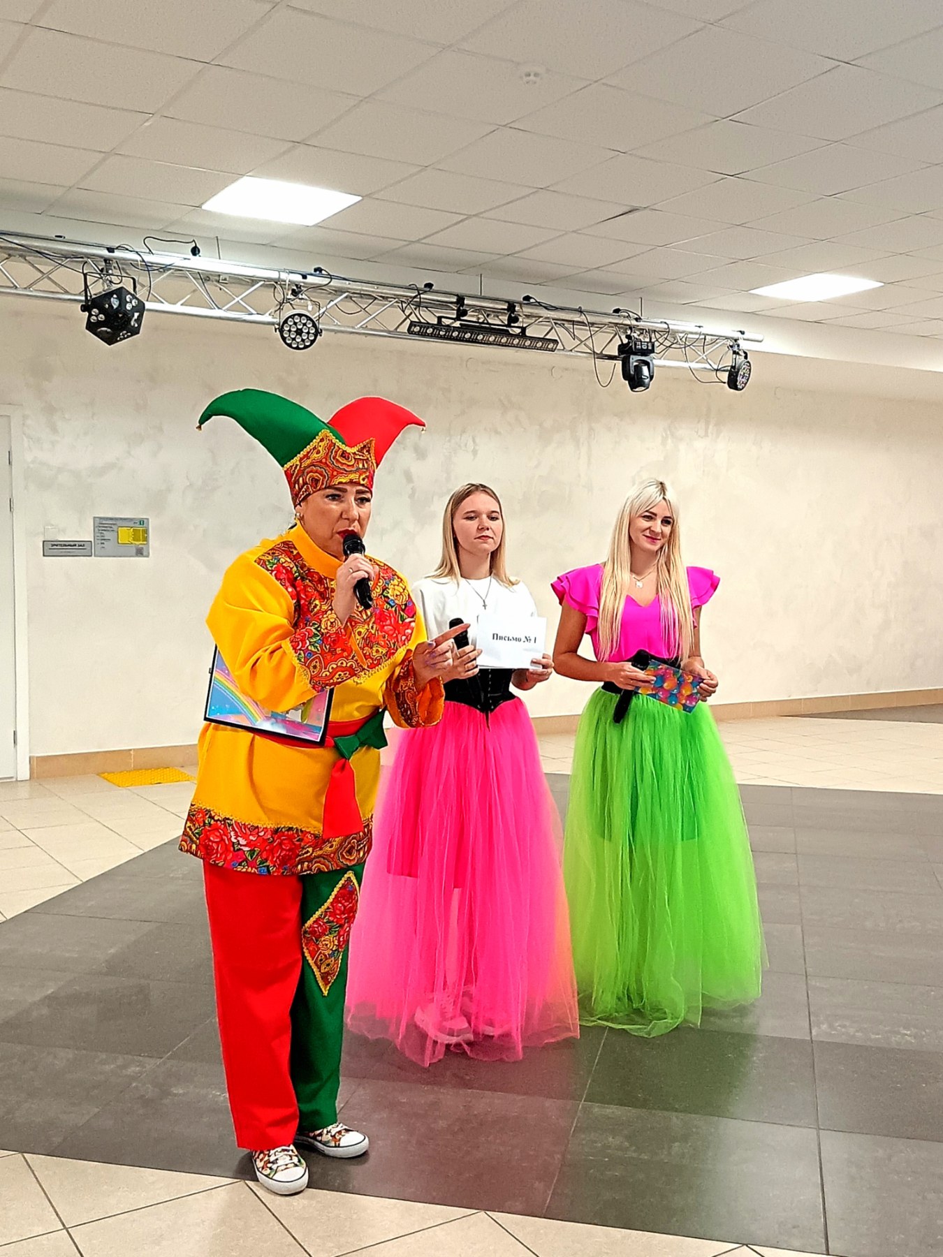 изображение viber 2025 11 04 16 31 07 151