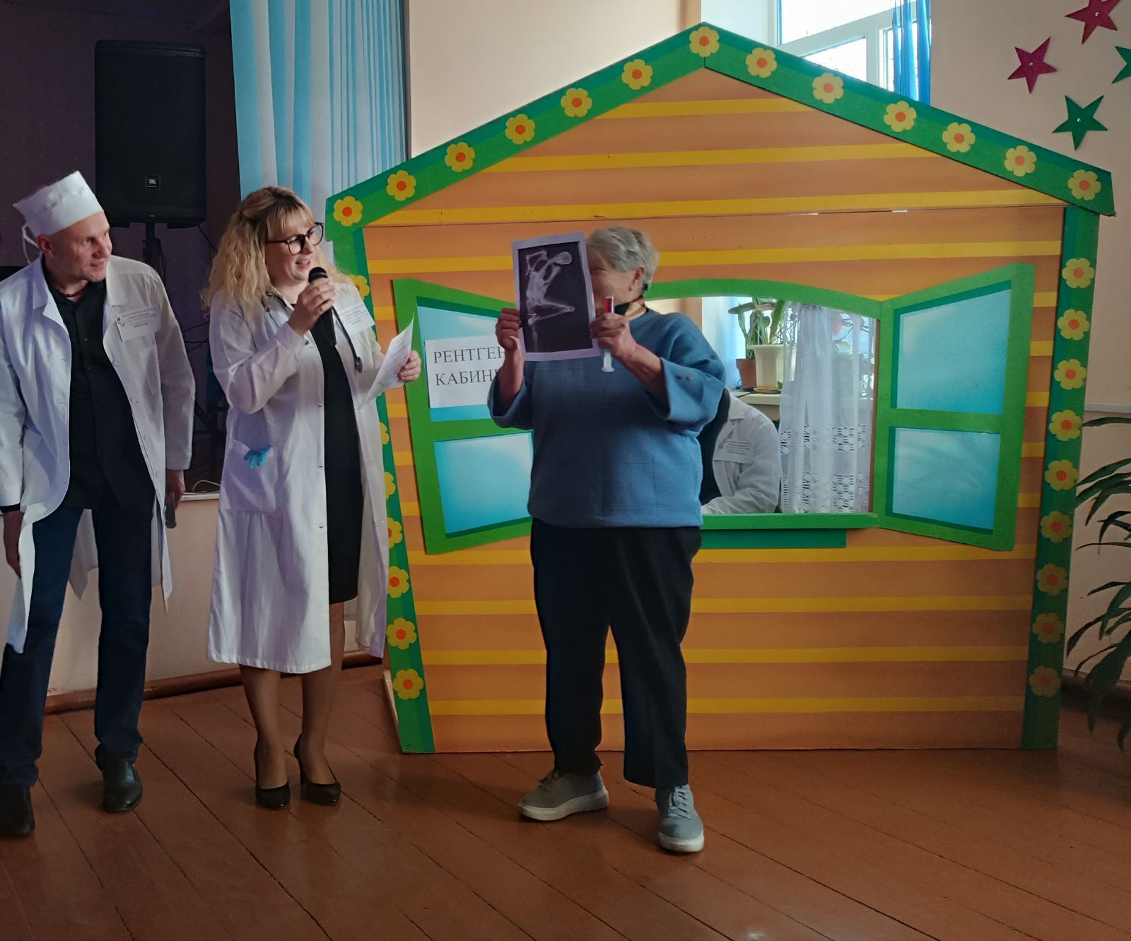 изображение viber 2025 11 07 13 28 41 857