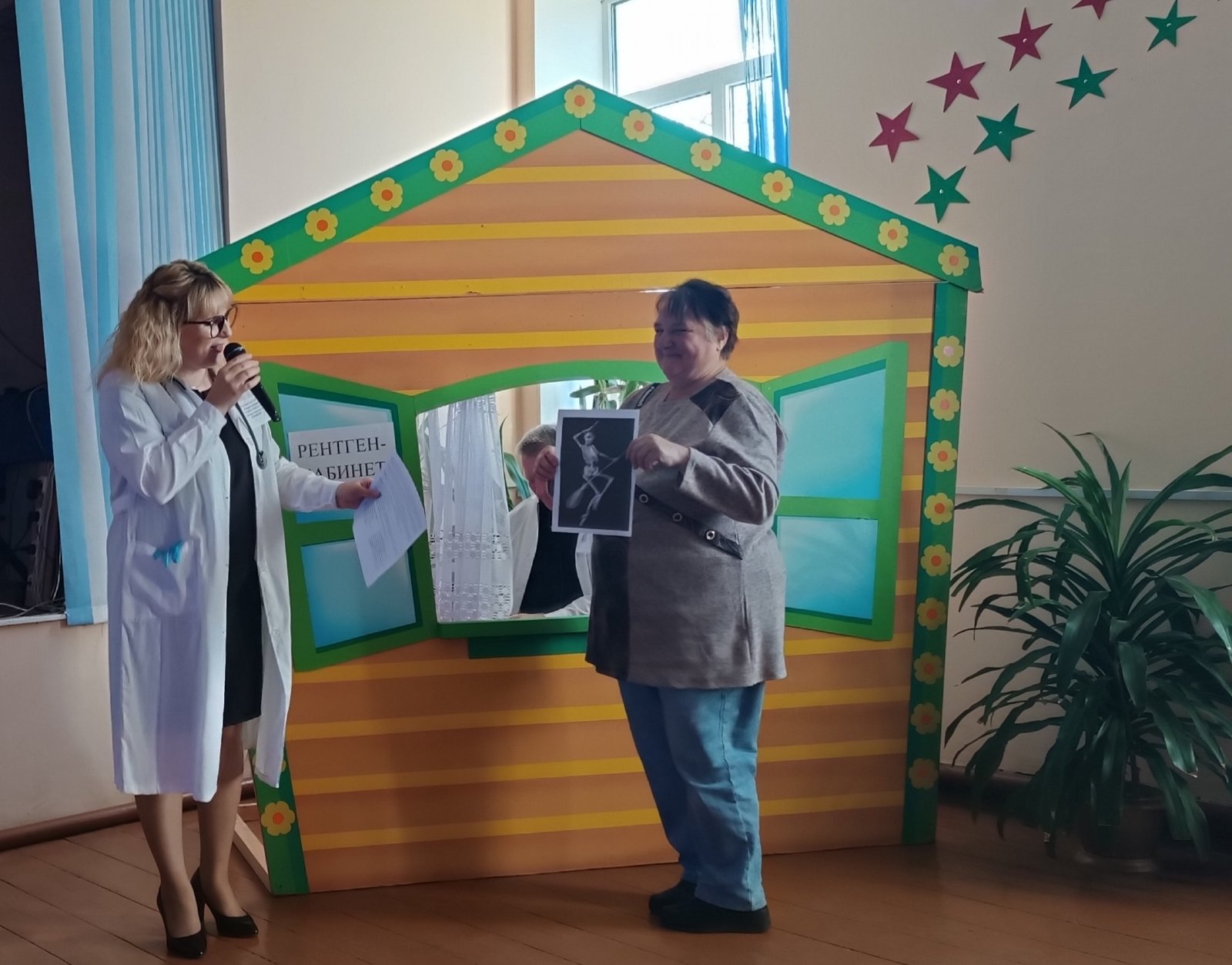 изображение viber 2025 11 07 13 28 42 021