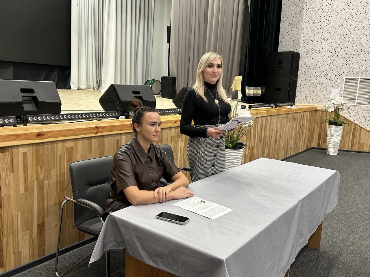 изображение viber 2025 11 13 14 32 32 887