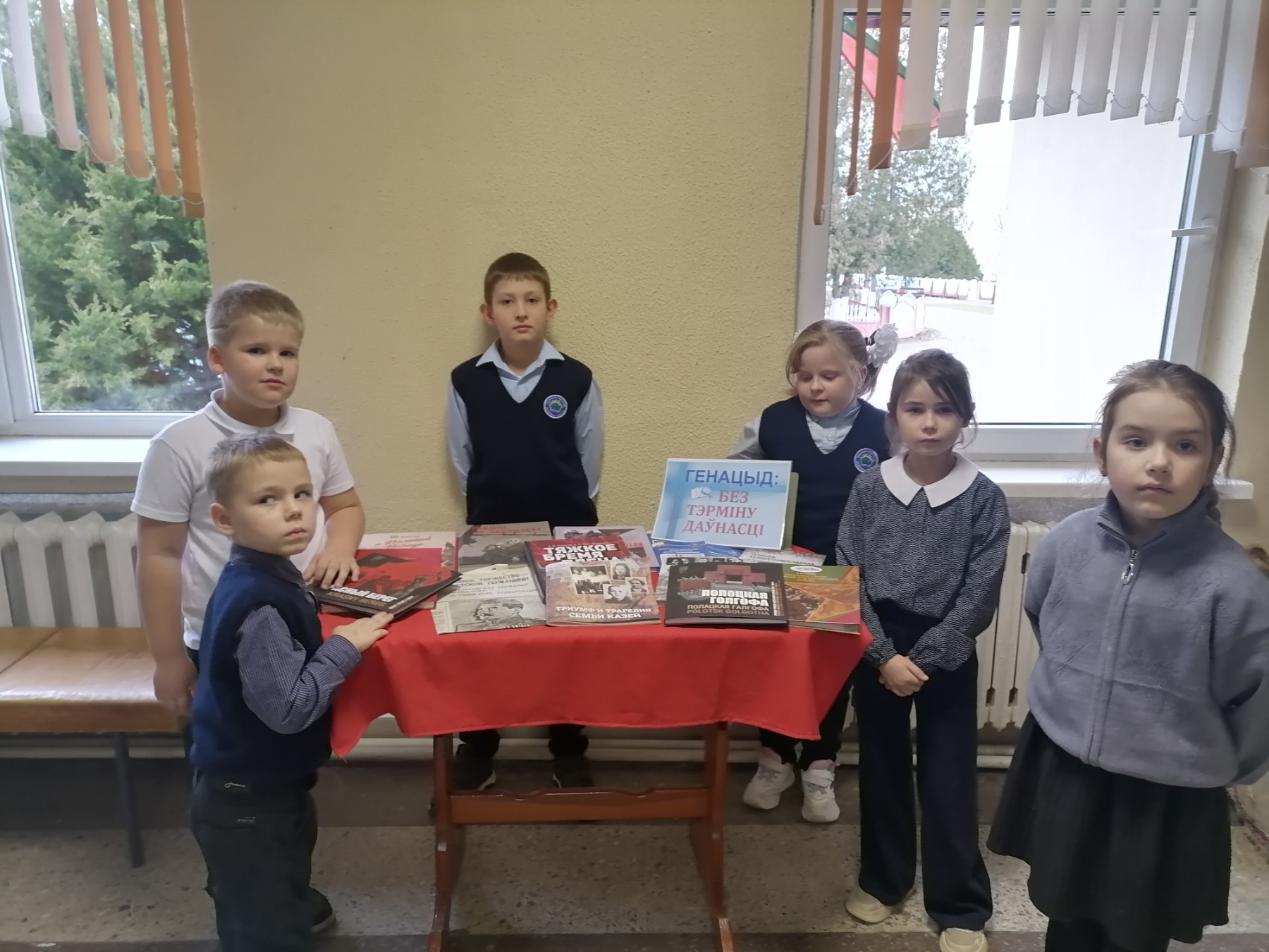 изображение viber 2025 11 14 15 45 31 882