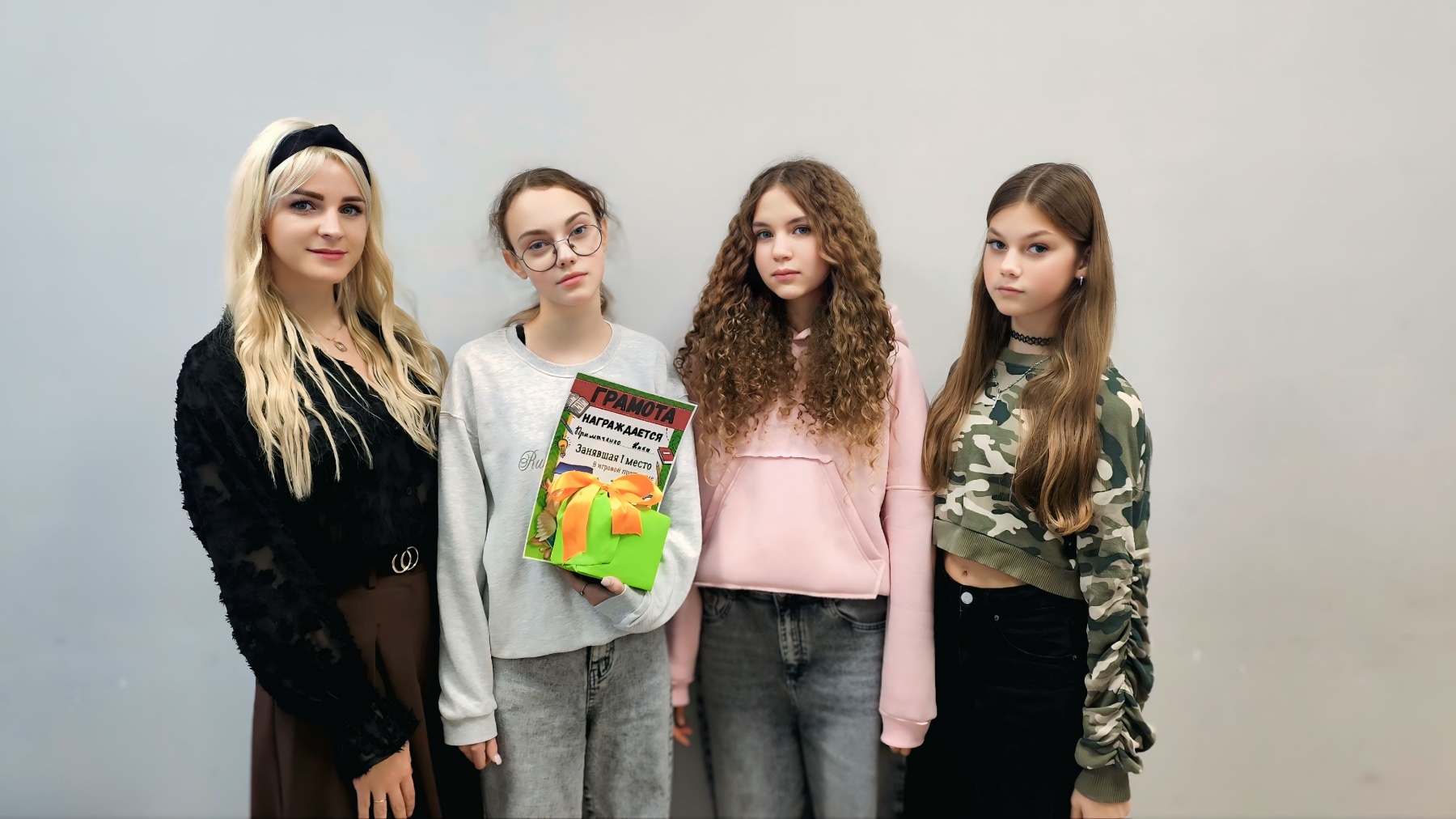 изображение viber 2025 11 19 10 15 01 754