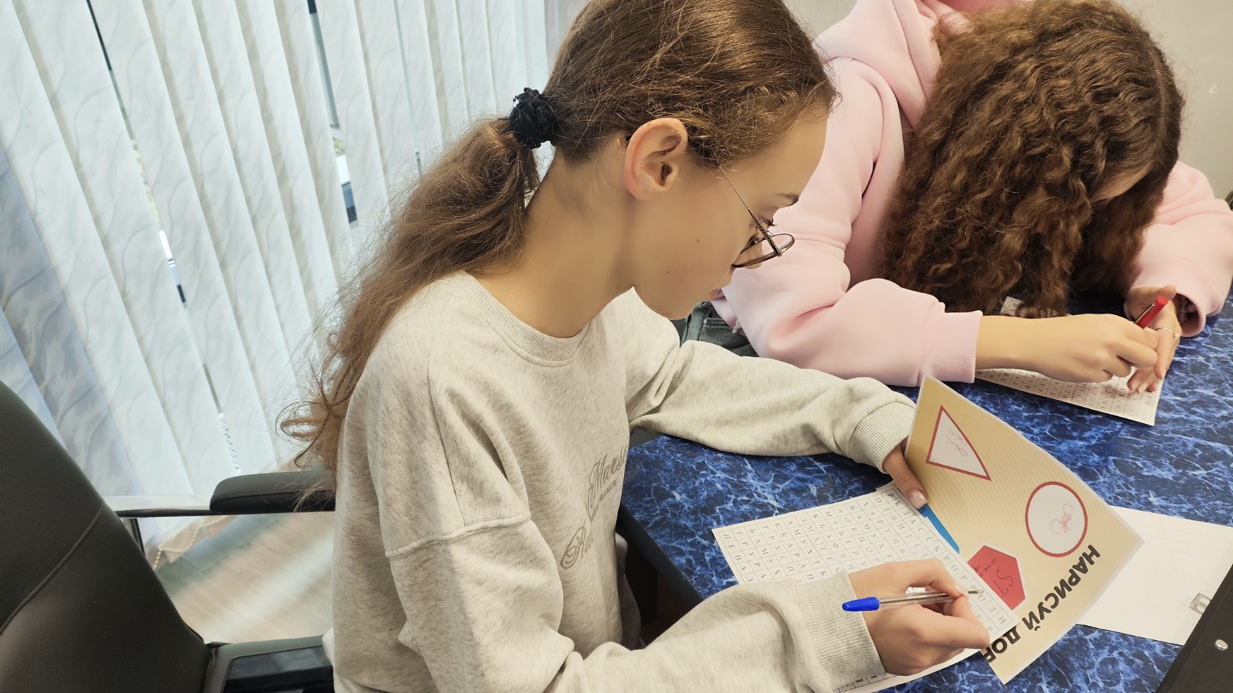 изображение viber 2025 11 19 10 15 36 082