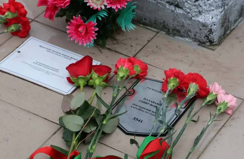 Screenshot 2025 12 11 at 12 45 54 Instagram