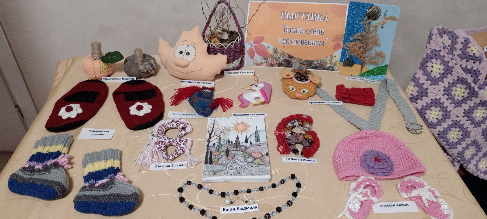 изображение viber 2025 12 02 10 38 12 865