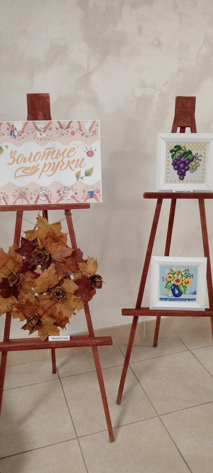 изображение viber 2025 12 02 10 38 13 121