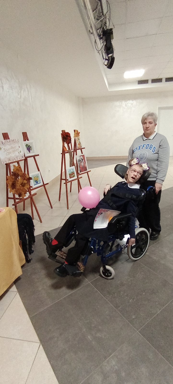 изображение viber 2025 12 02 10 38 13 526