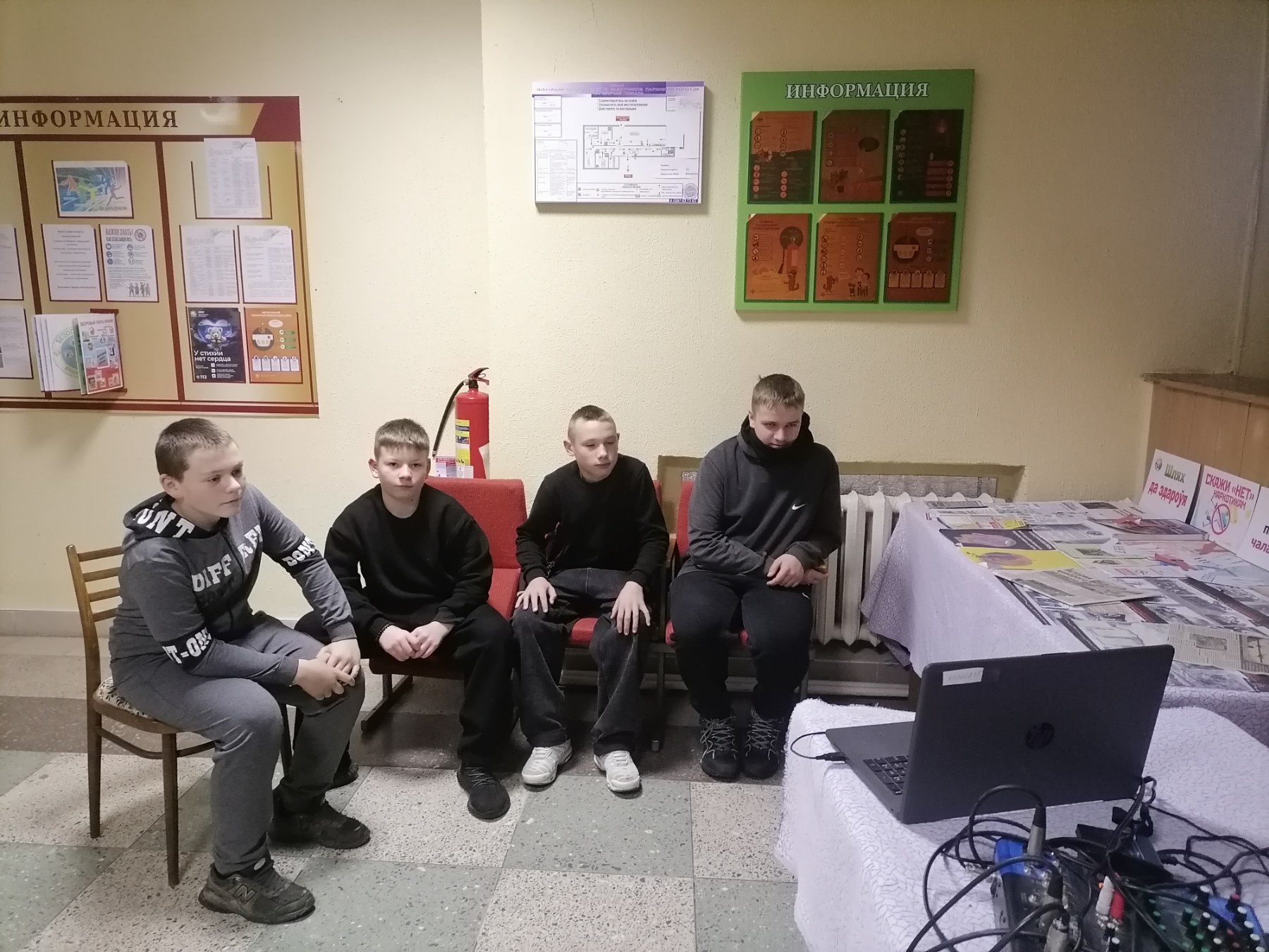 изображение viber 2025 12 03 16 29 17 408