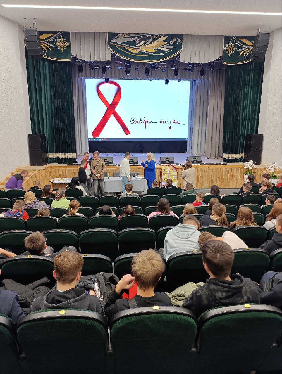 изображение viber 2025 12 03 17 04 27 771