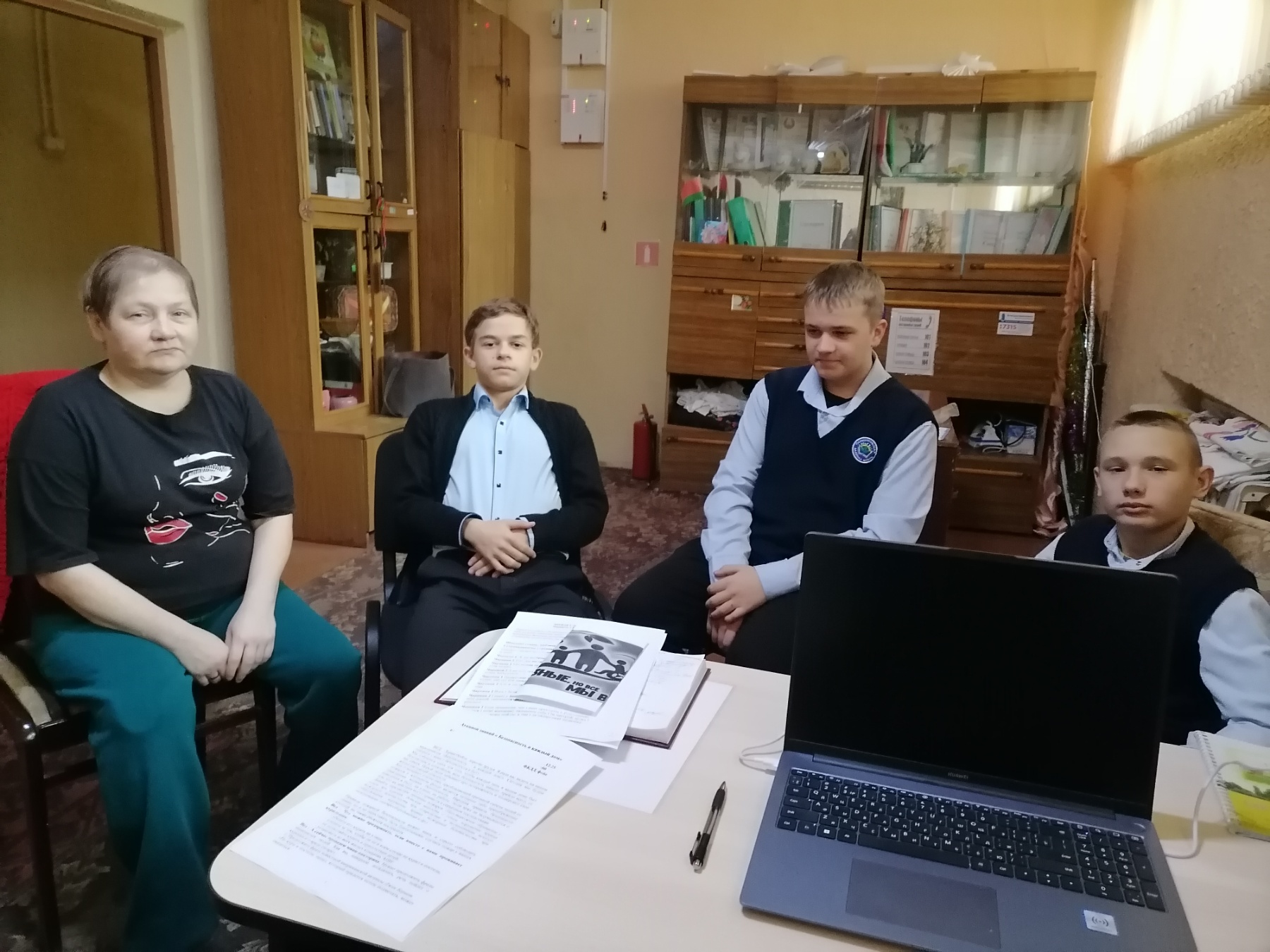 изображение viber 2025 12 04 15 45 36 406