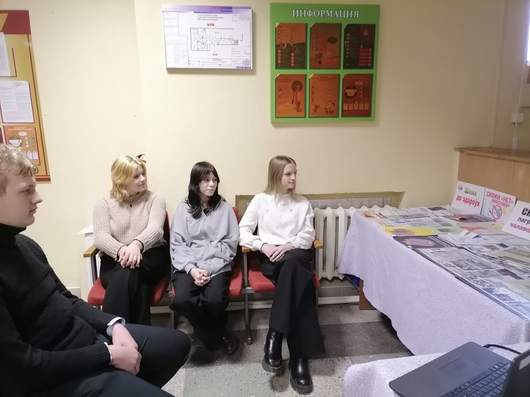 изображение viber 2025 12 05 16 26 46 630