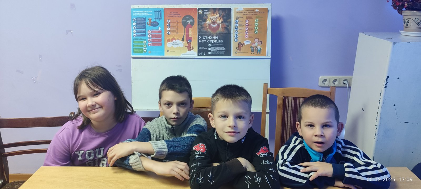 изображение viber 2025 12 05 17 50 03 676