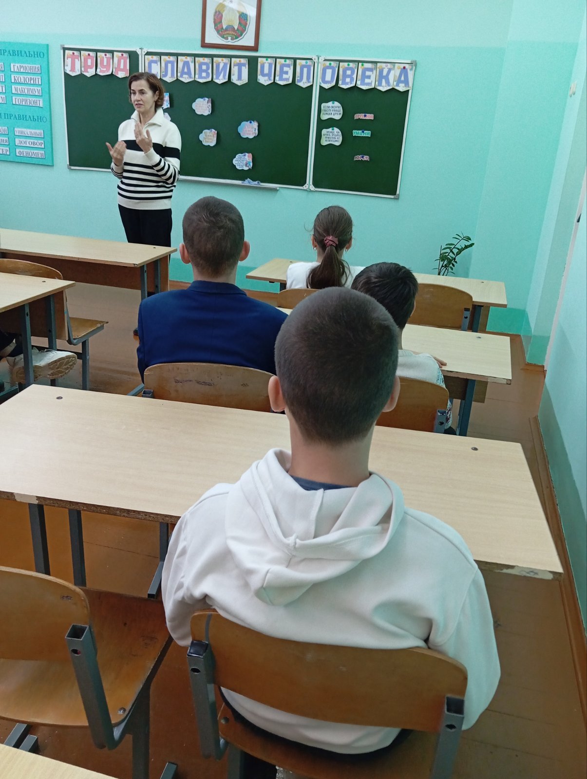 изображение viber 2025 12 20 12 39 23 693