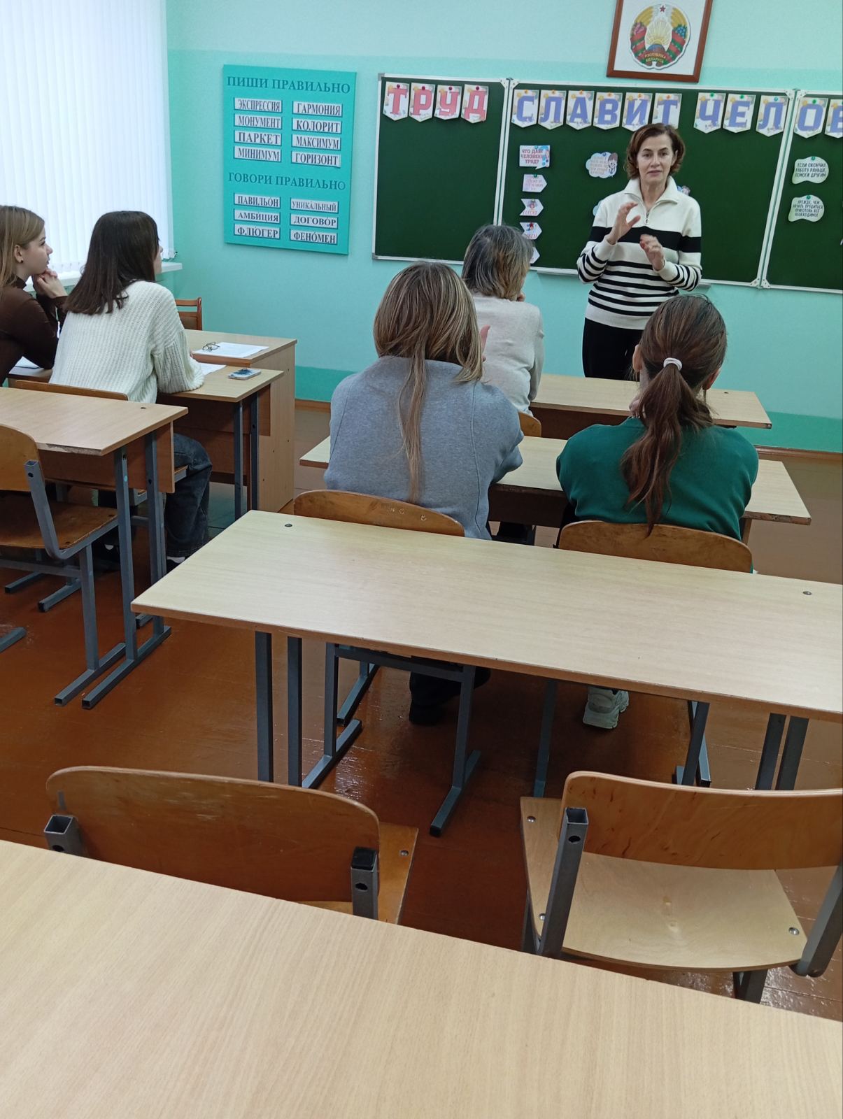 изображение viber 2025 12 20 12 39 29 423