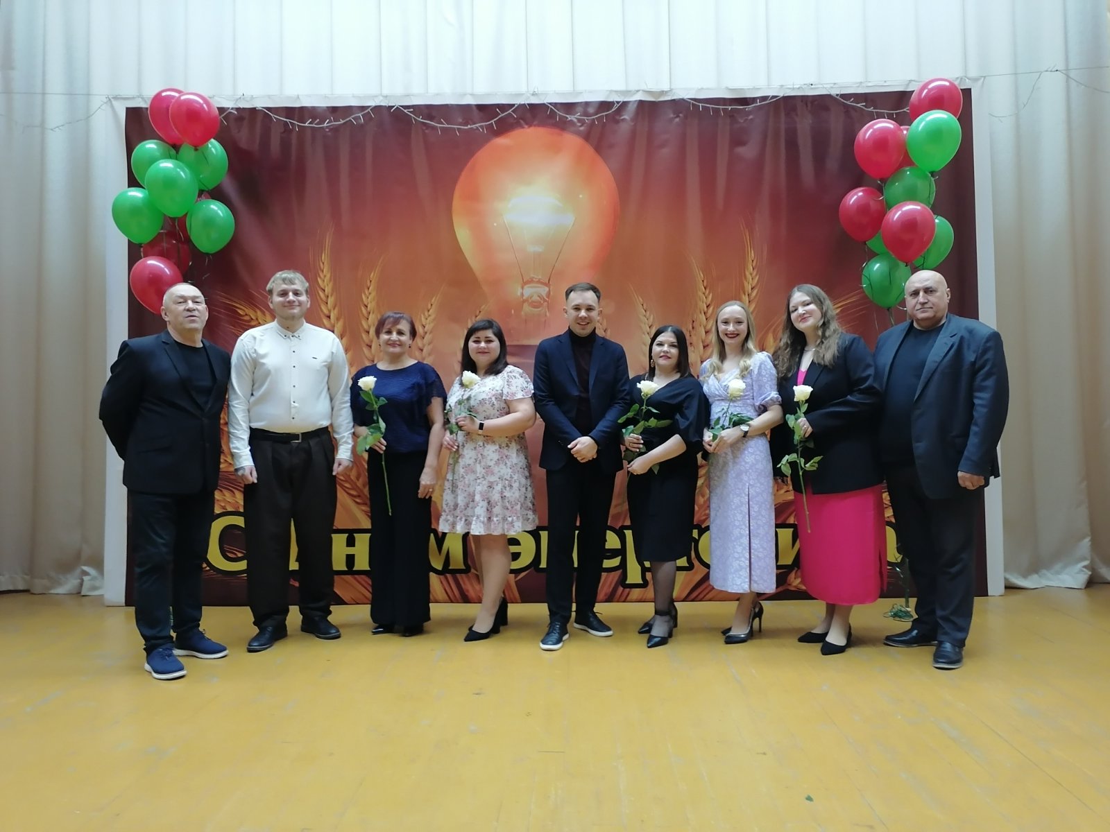 изображение viber 2025 12 20 15 51 55 212