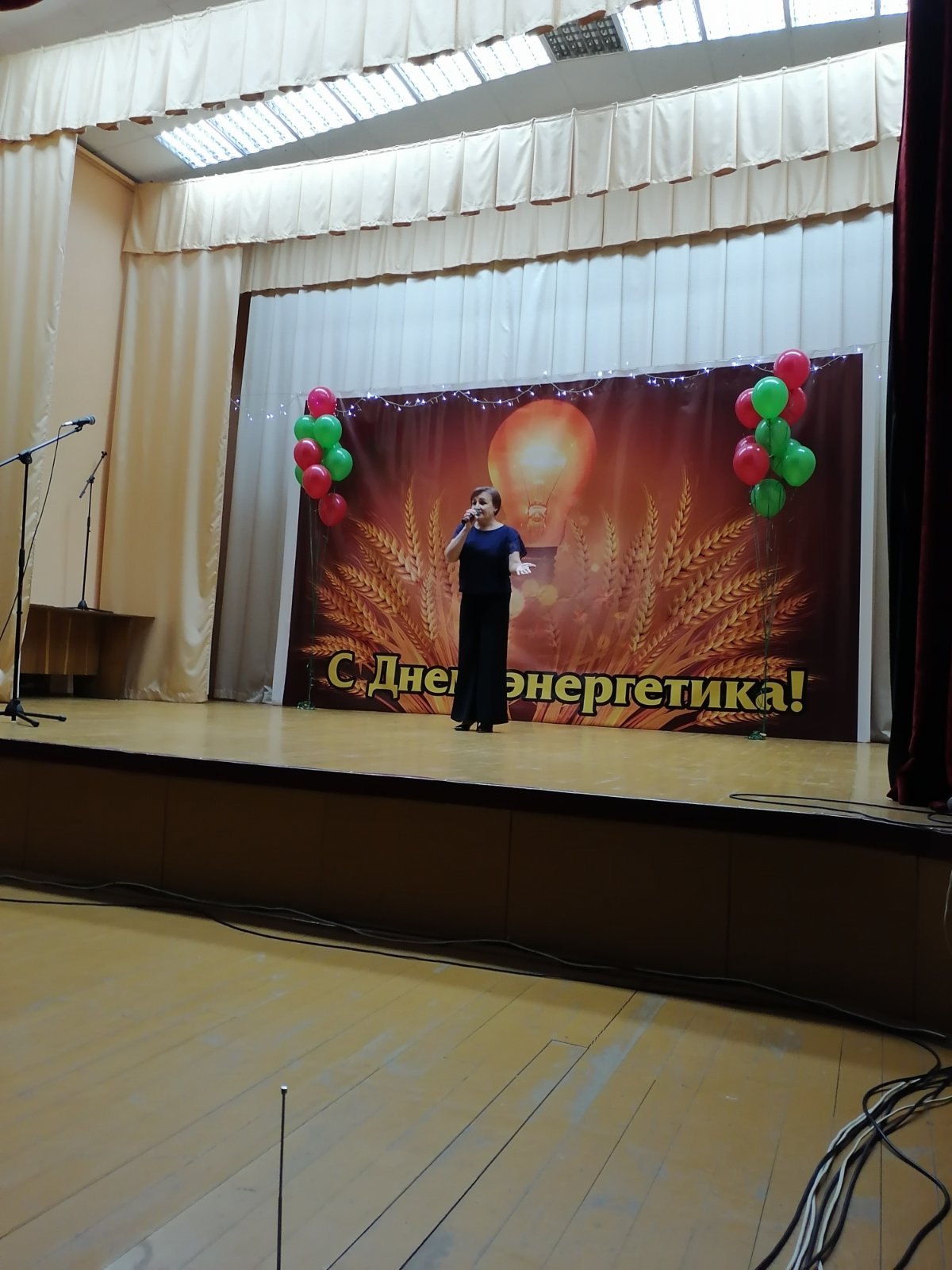 изображение viber 2025 12 20 15 51 58 884