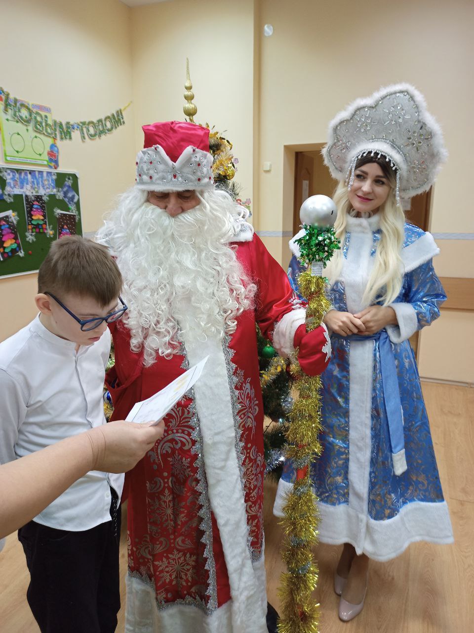 изображение viber 2025 12 23 20 40 16 912