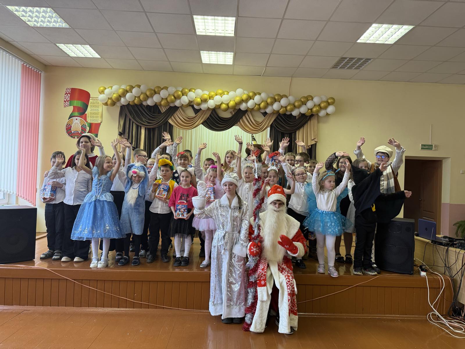 изображение viber 2025 12 24 19 22 08 725