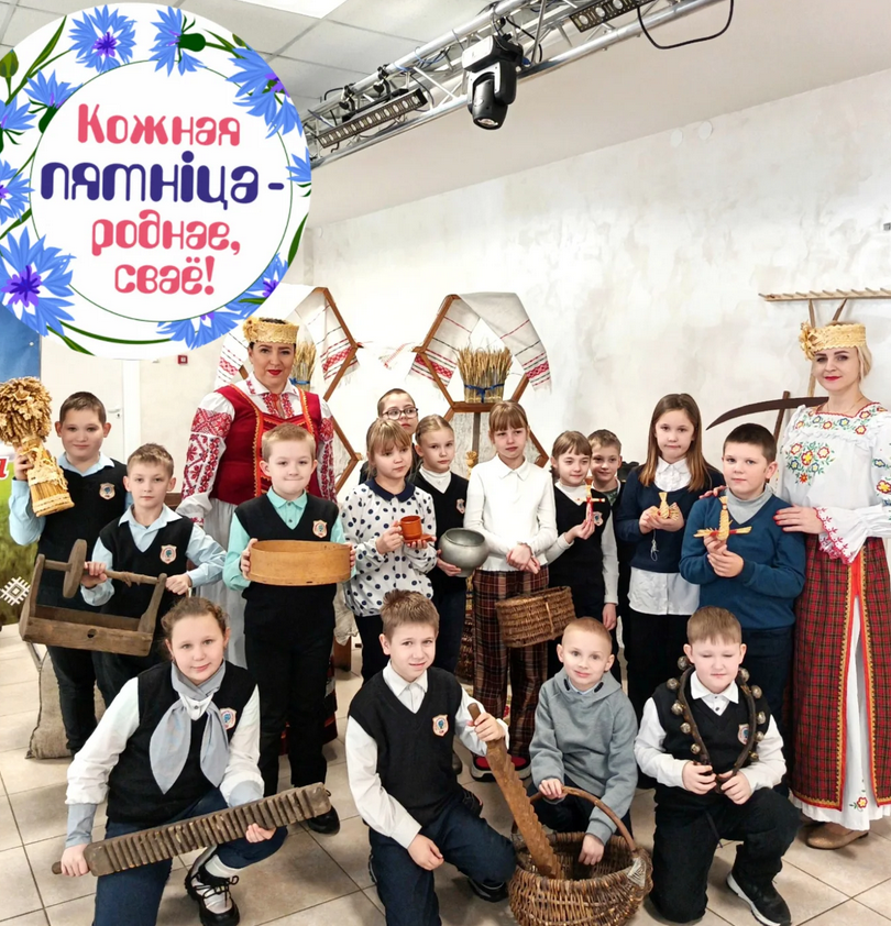 Screenshot 2026 01 16 at 16 55 42 Instagram