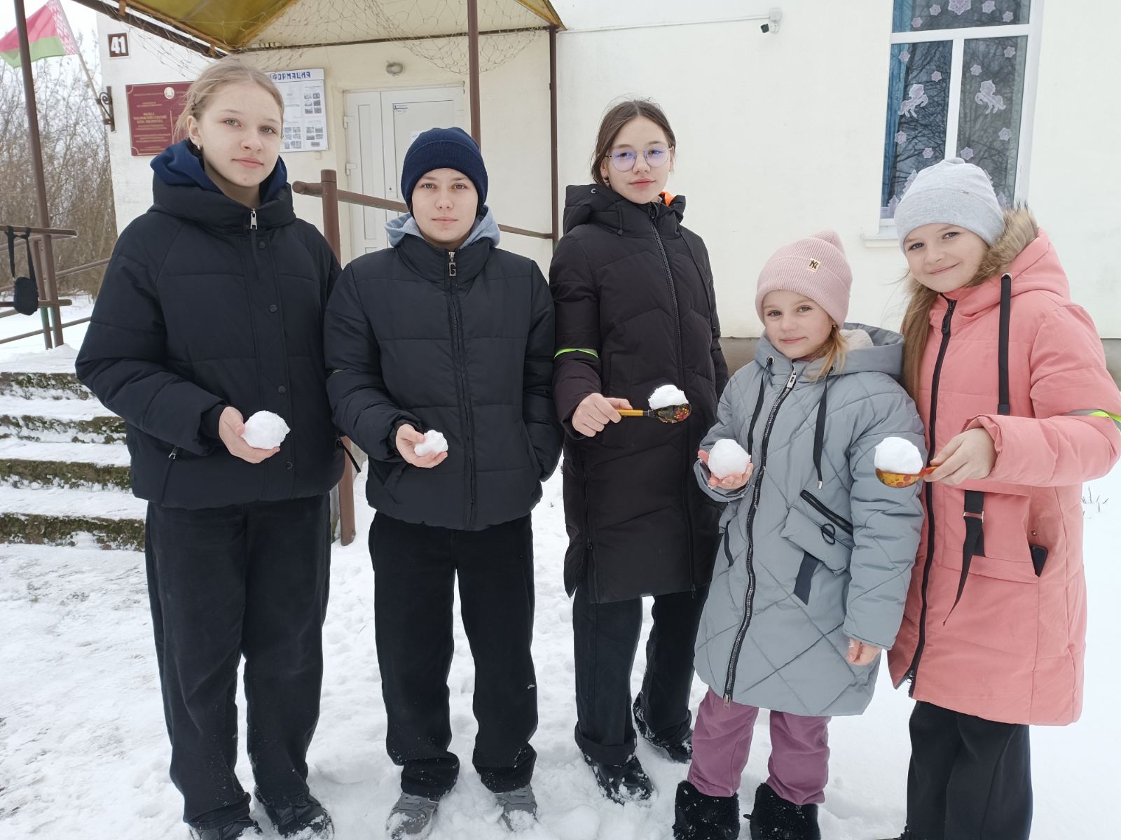 изображение viber 2026 01 04 13 16 34 400