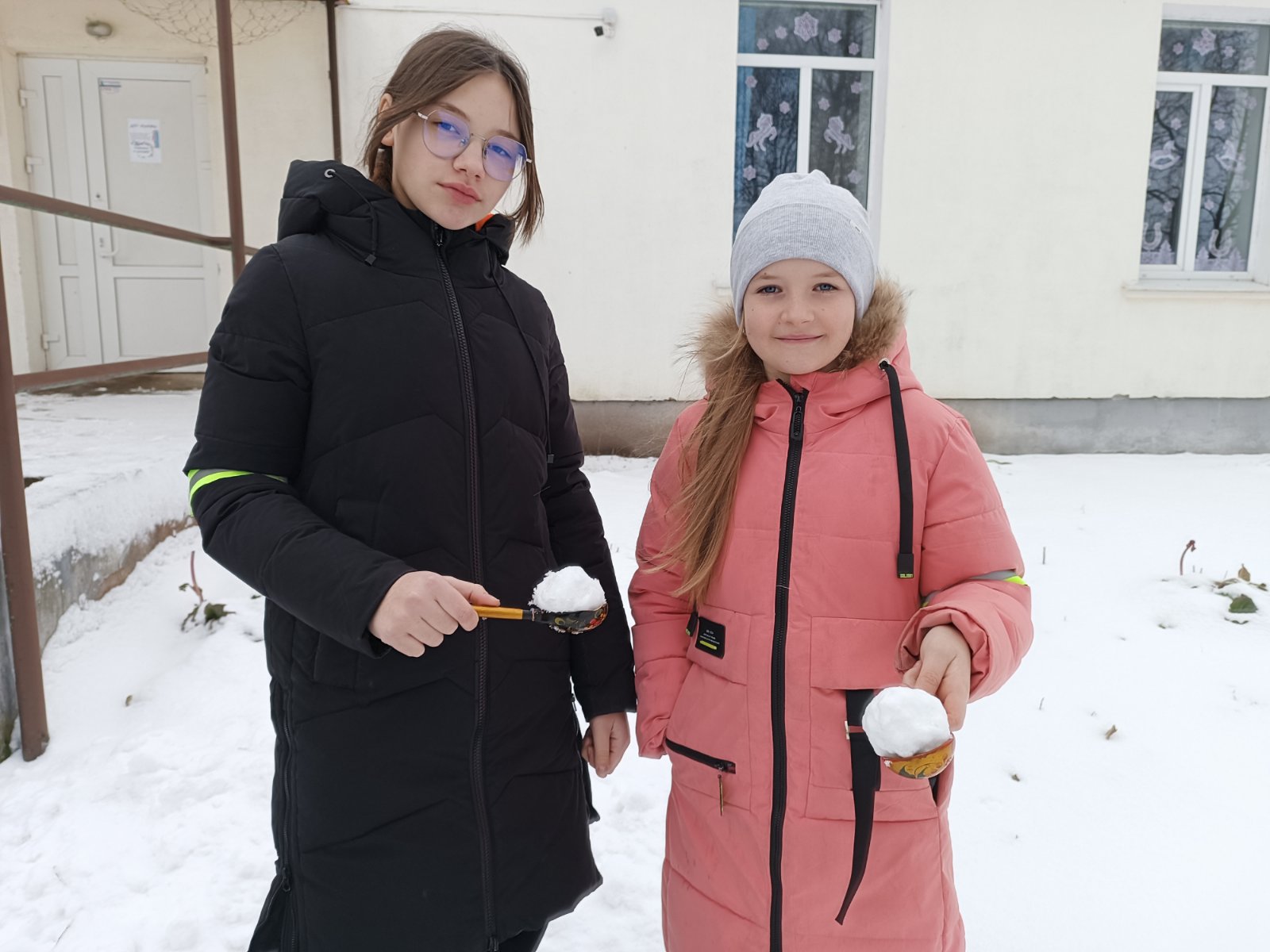 изображение viber 2026 01 04 13 16 39 004