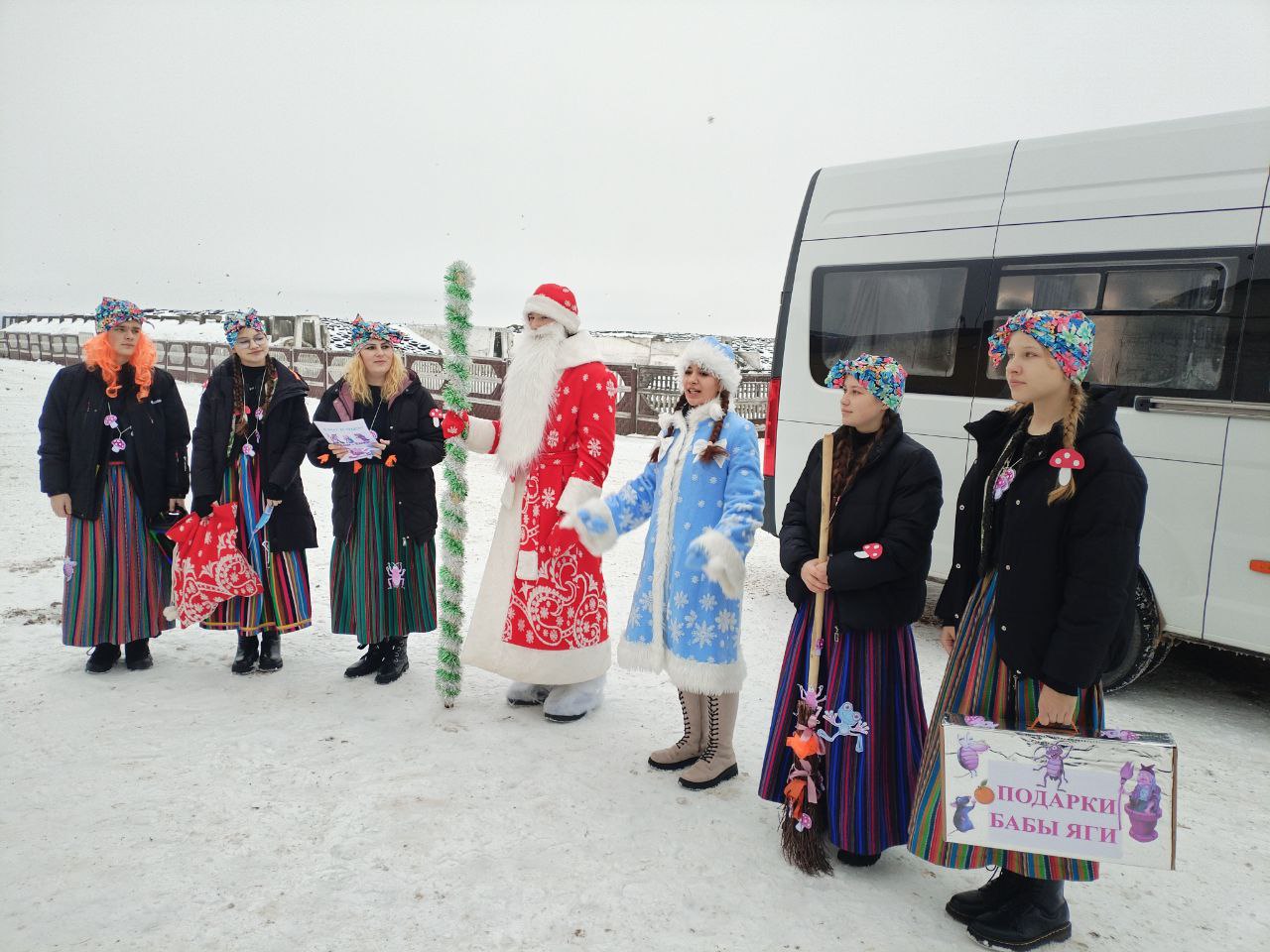 изображение viber 2026 01 08 19 40 09 697