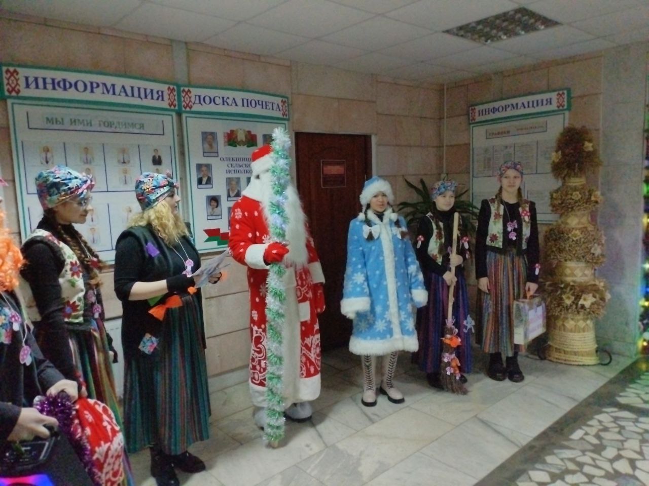 изображение viber 2026 01 08 19 40 10 161