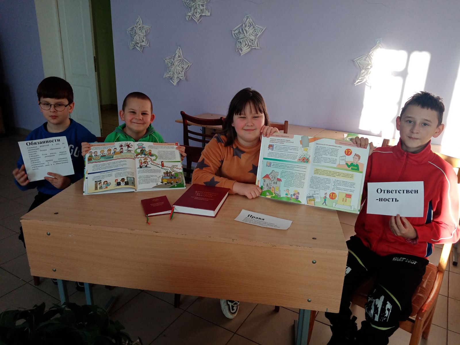 изображение viber 2026 01 17 18 01 42 424