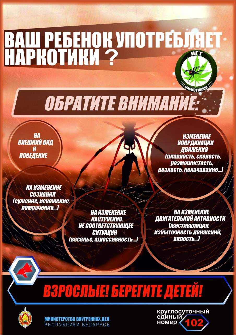 photo 2022 11 30 14 41 45