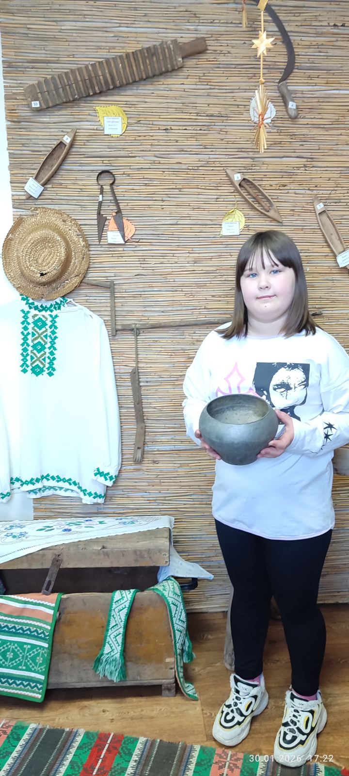 изображение viber 2026 01 30 17 44 51 537