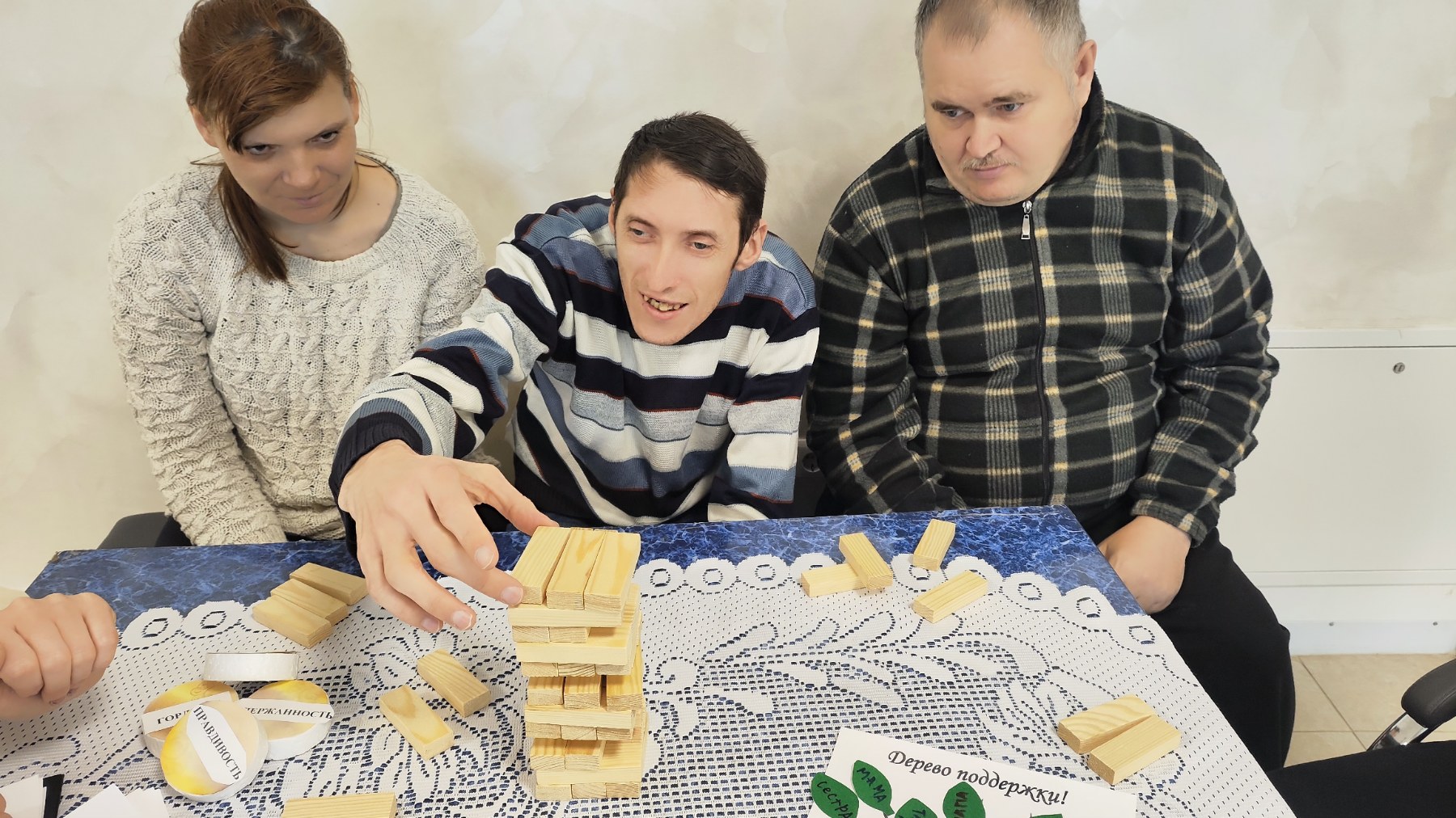 изображение viber 2026 02 04 15 00 06 309